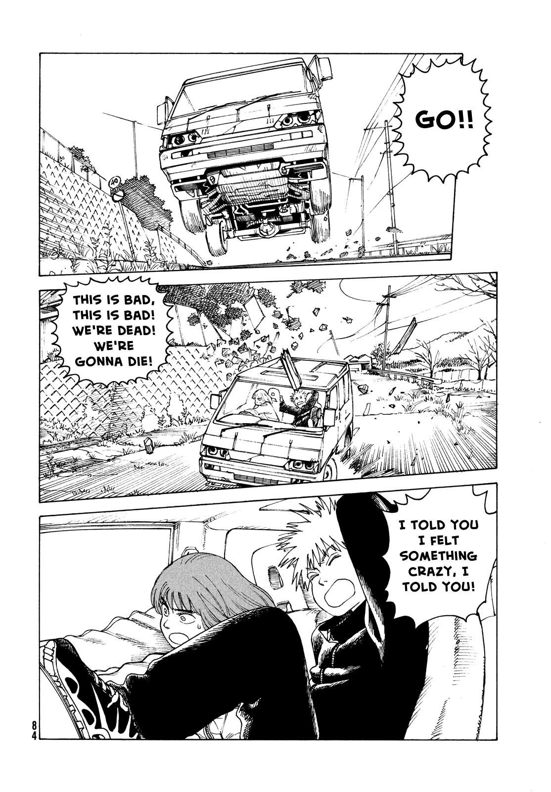 Read Heavenly Delusion EN Manga Online