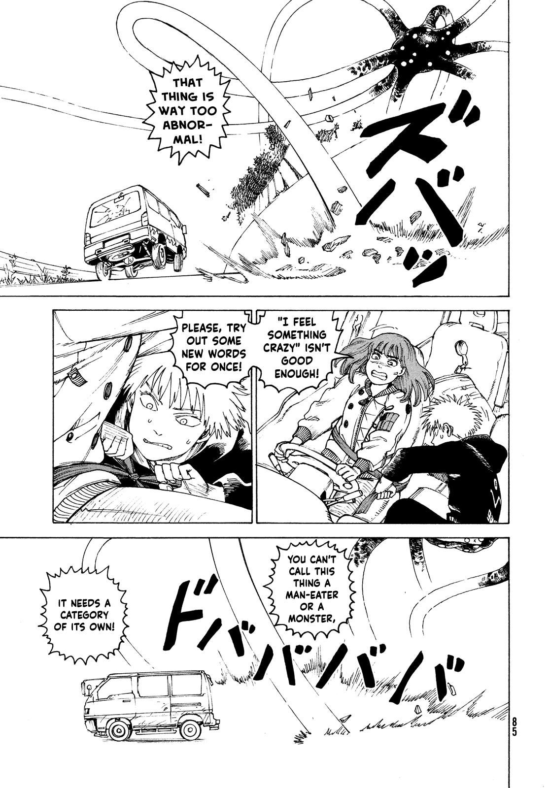 Read Heavenly Delusion EN Manga Online