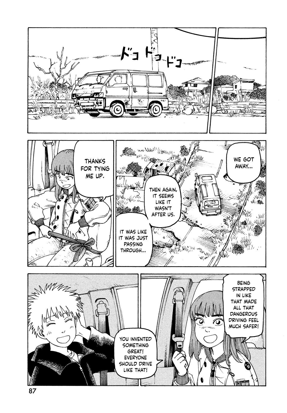 Read Heavenly Delusion EN Manga Online