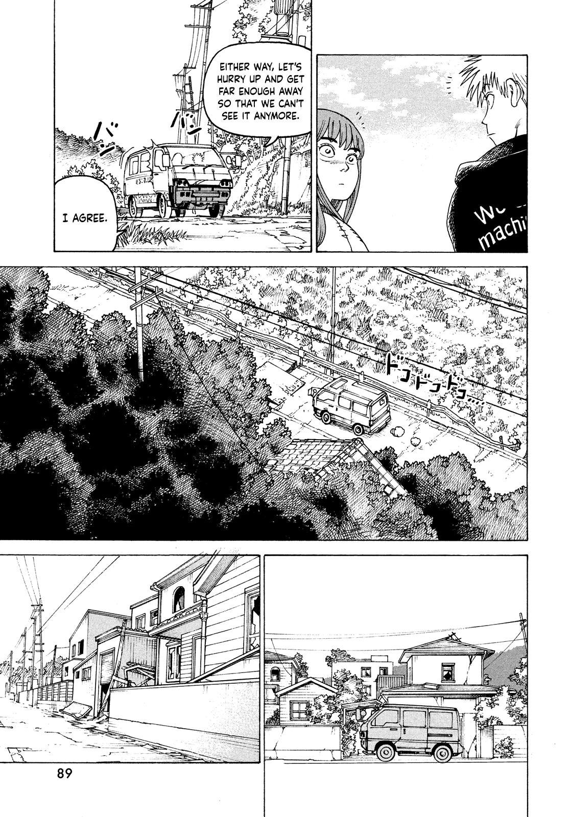 Read Heavenly Delusion EN Manga Online