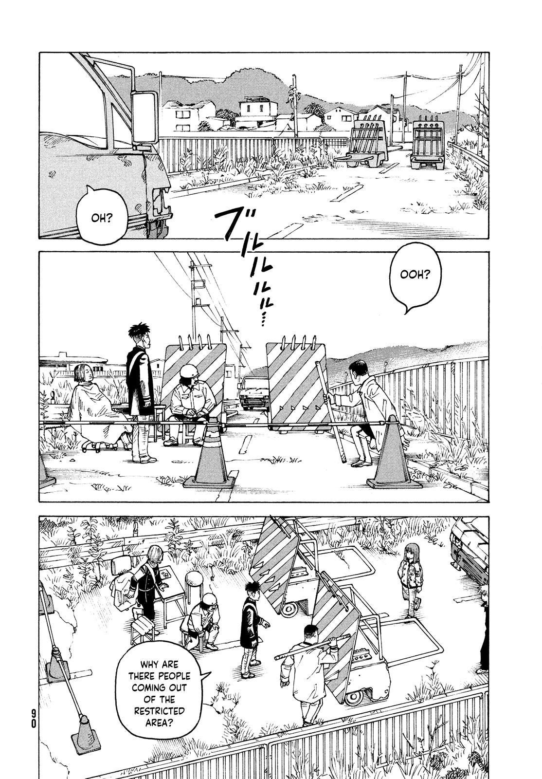 Read Heavenly Delusion EN Manga Online