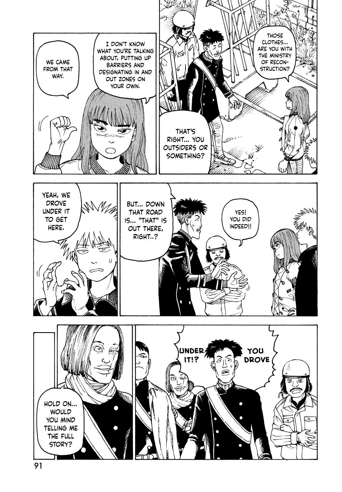 Read Heavenly Delusion EN Manga Online