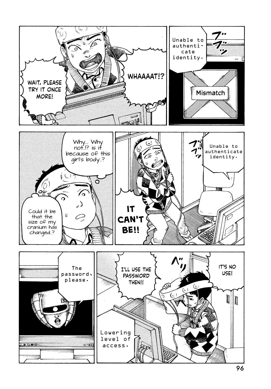 Read Heavenly Delusion EN Manga Online