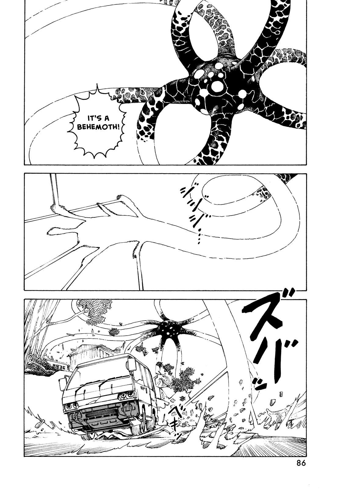 Read Heavenly Delusion EN Manga Online