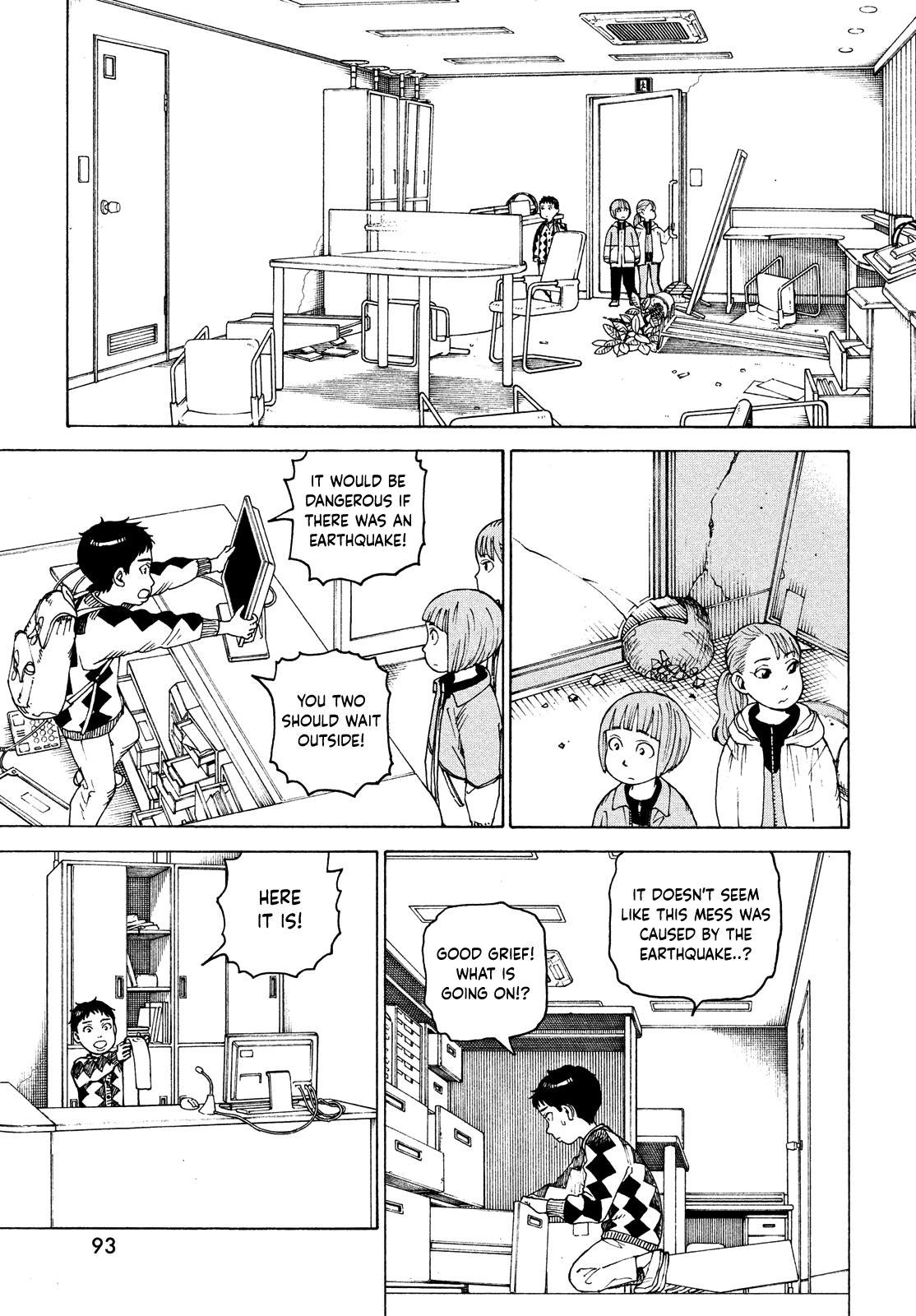 Read Heavenly Delusion EN Manga Online