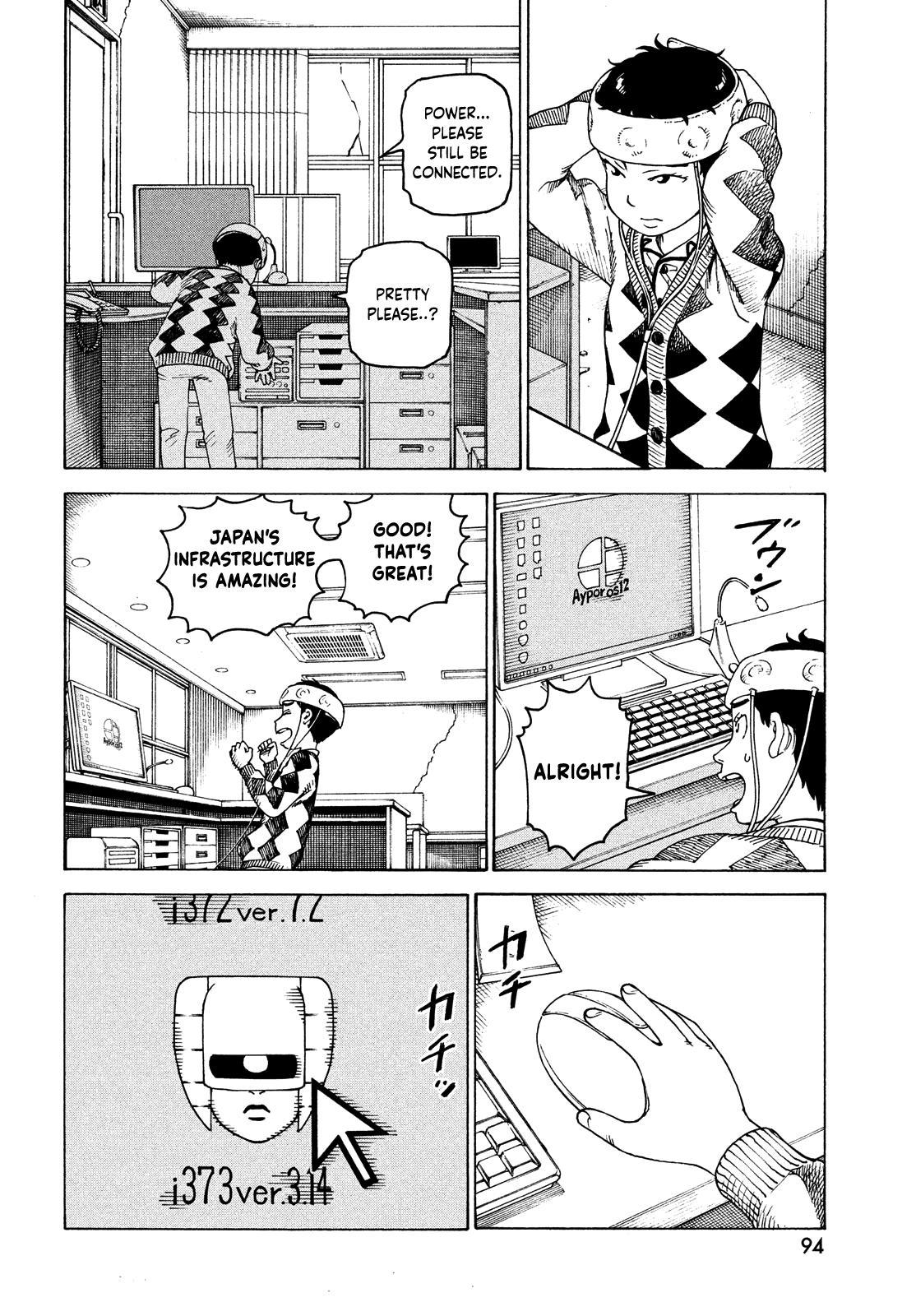 Read Heavenly Delusion EN Manga Online