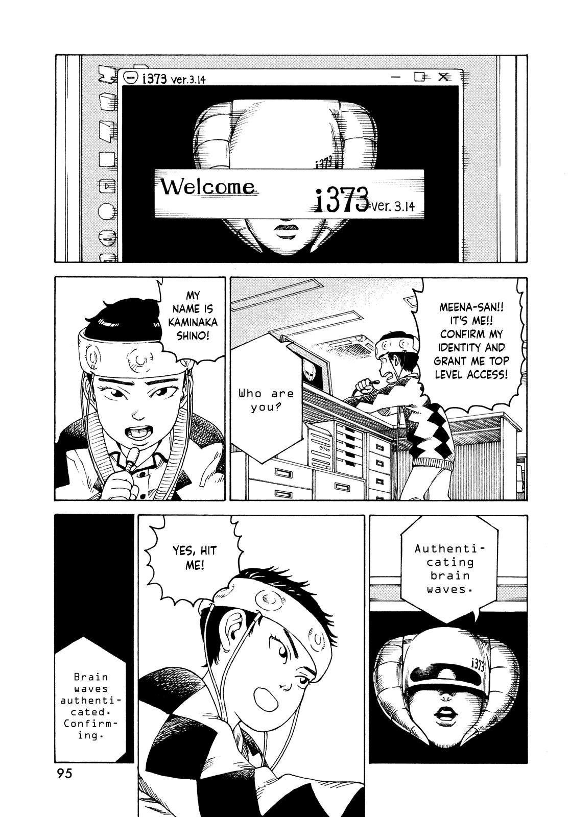 Read Heavenly Delusion EN Manga Online