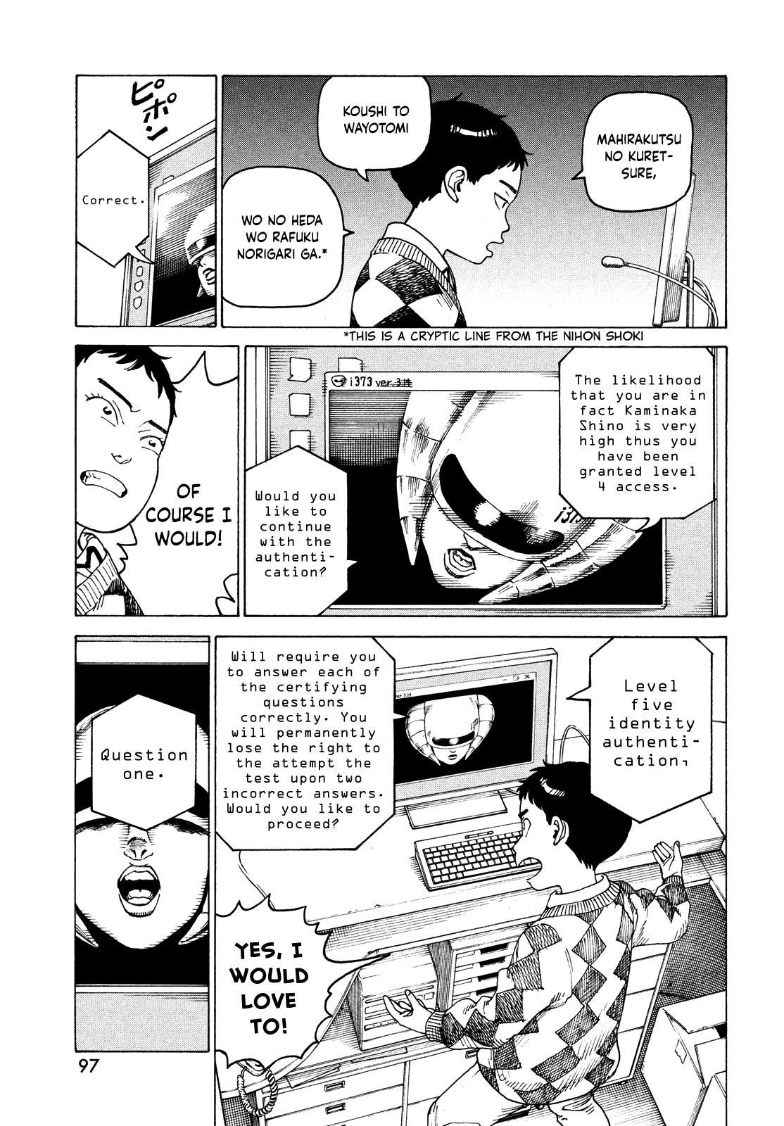 Read Heavenly Delusion EN Manga Online
