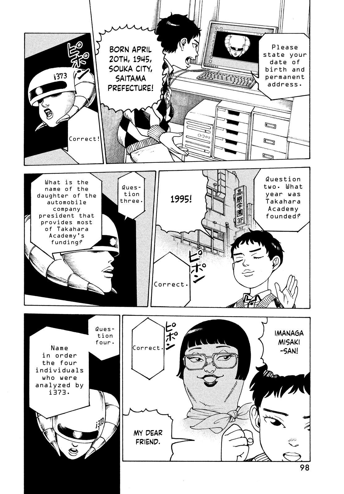 Read Heavenly Delusion EN Manga Online