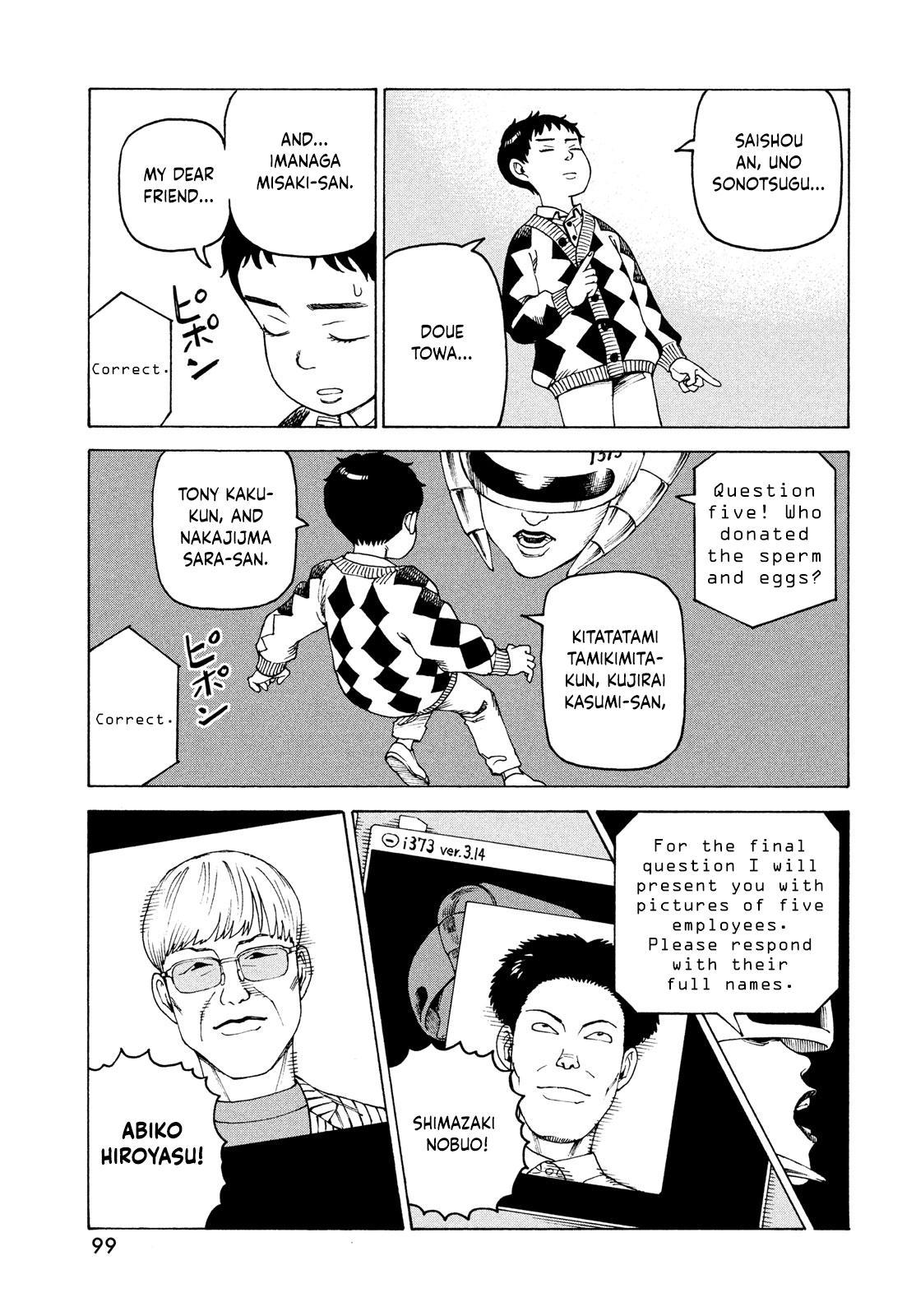 Read Heavenly Delusion EN Manga Online