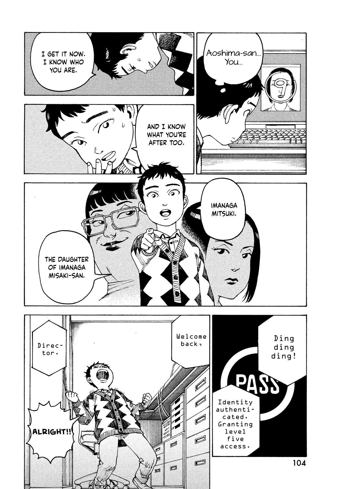 Read Heavenly Delusion EN Manga Online
