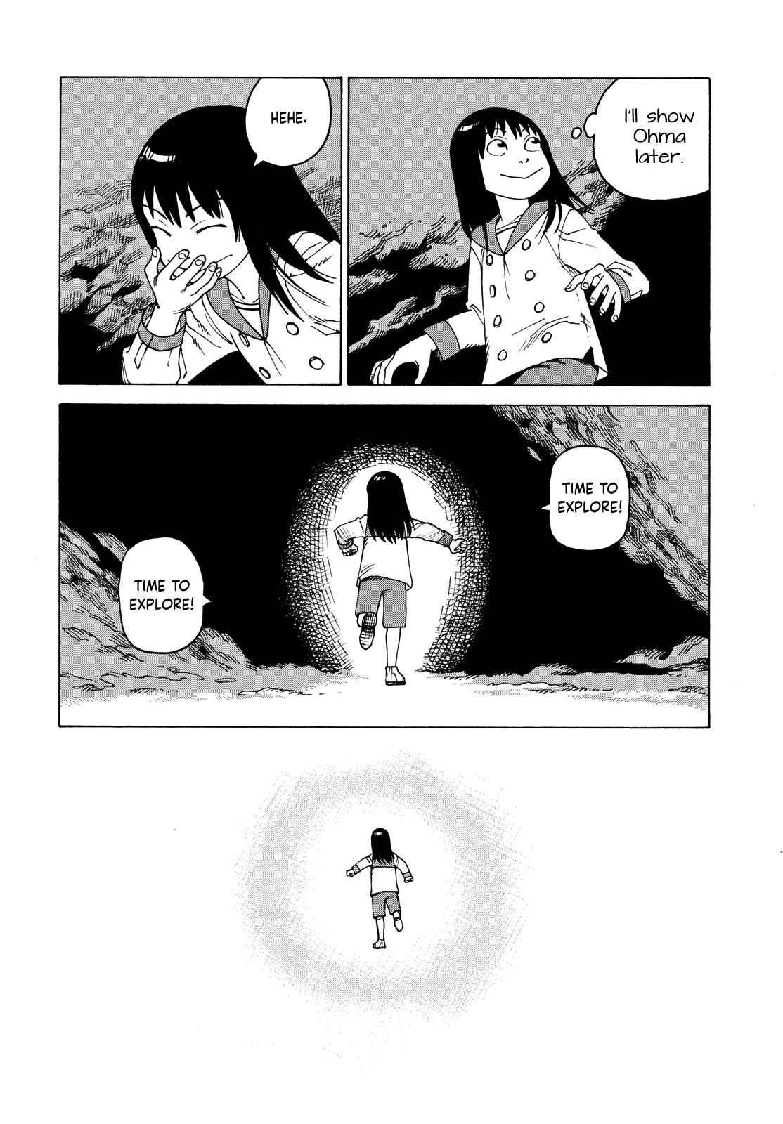 Read Heavenly Delusion EN Manga Online