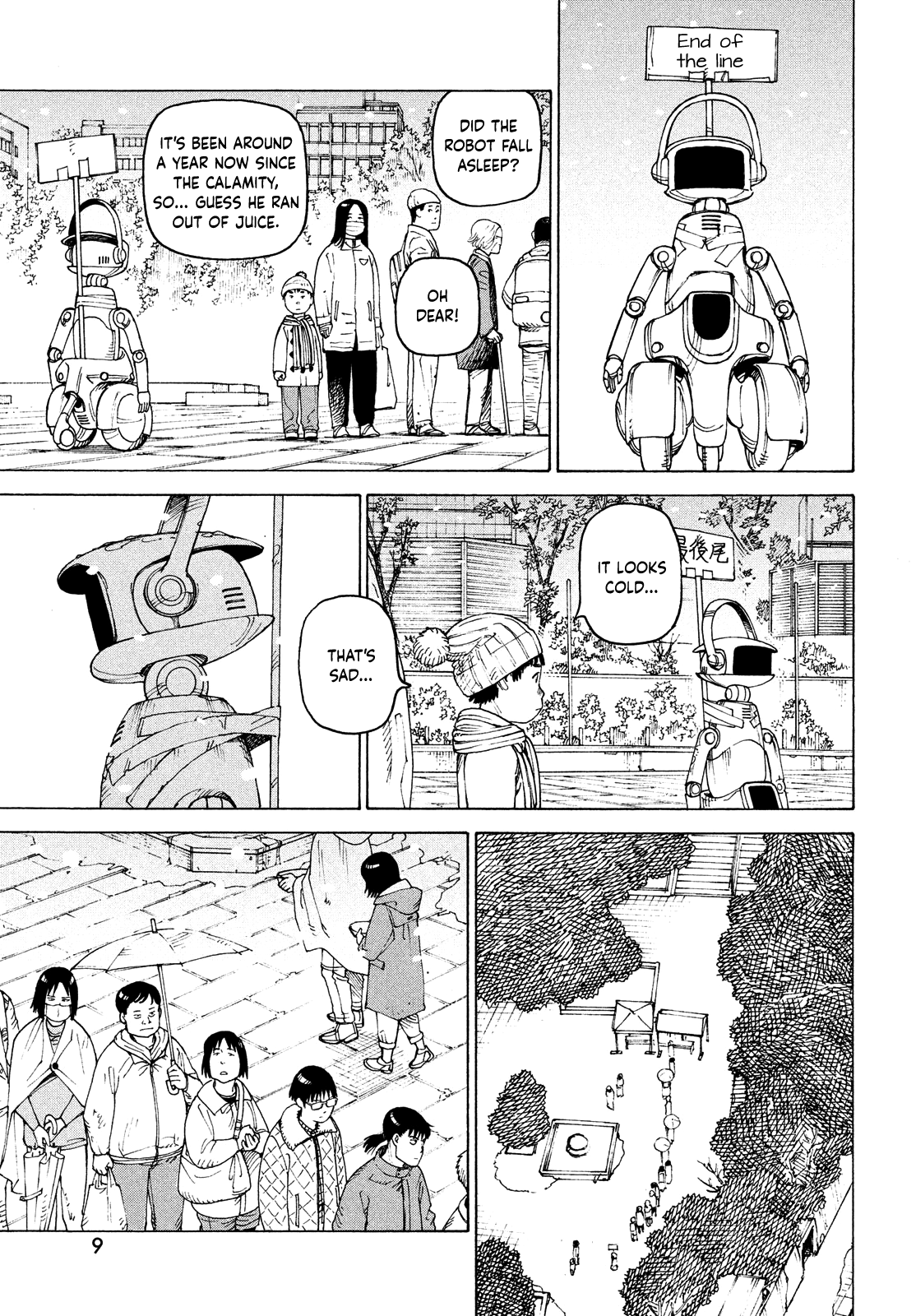 Read Heavenly Delusion EN Manga Online