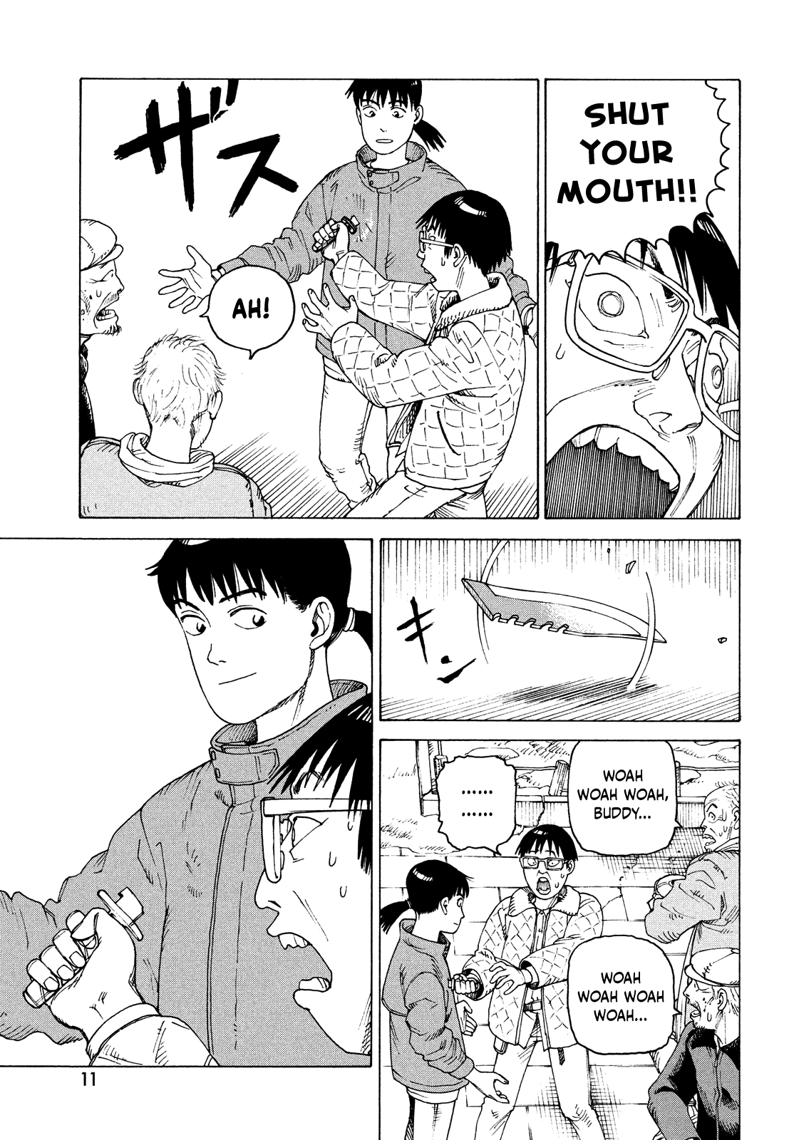 Read Heavenly Delusion EN Manga Online