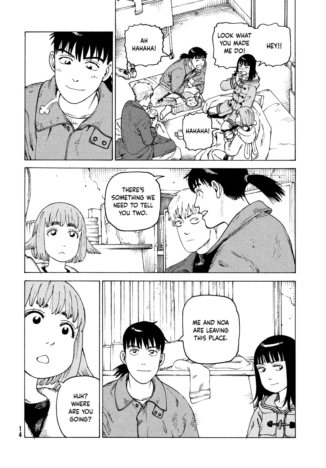 Read Heavenly Delusion EN Manga Online