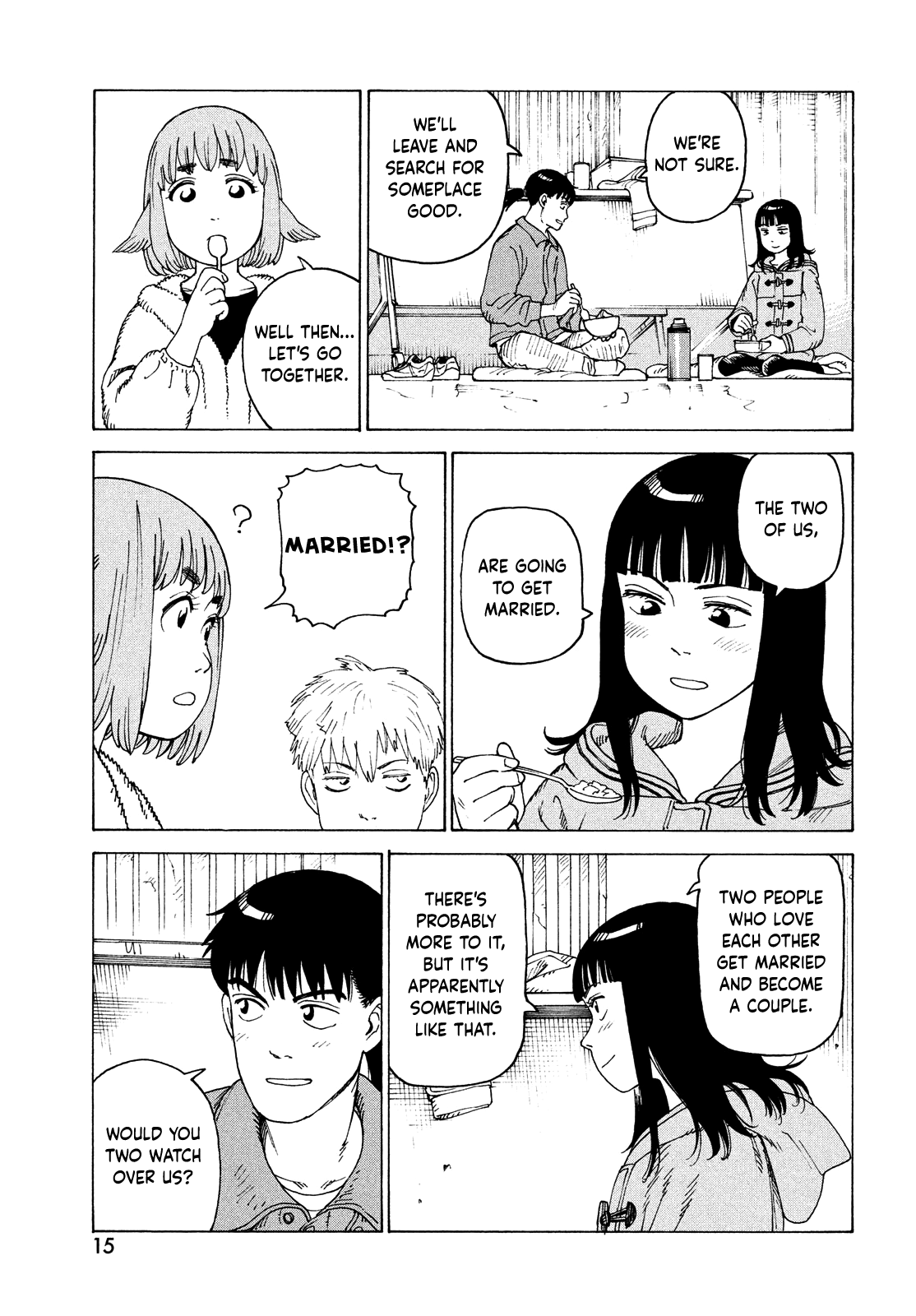 Read Heavenly Delusion EN Manga Online