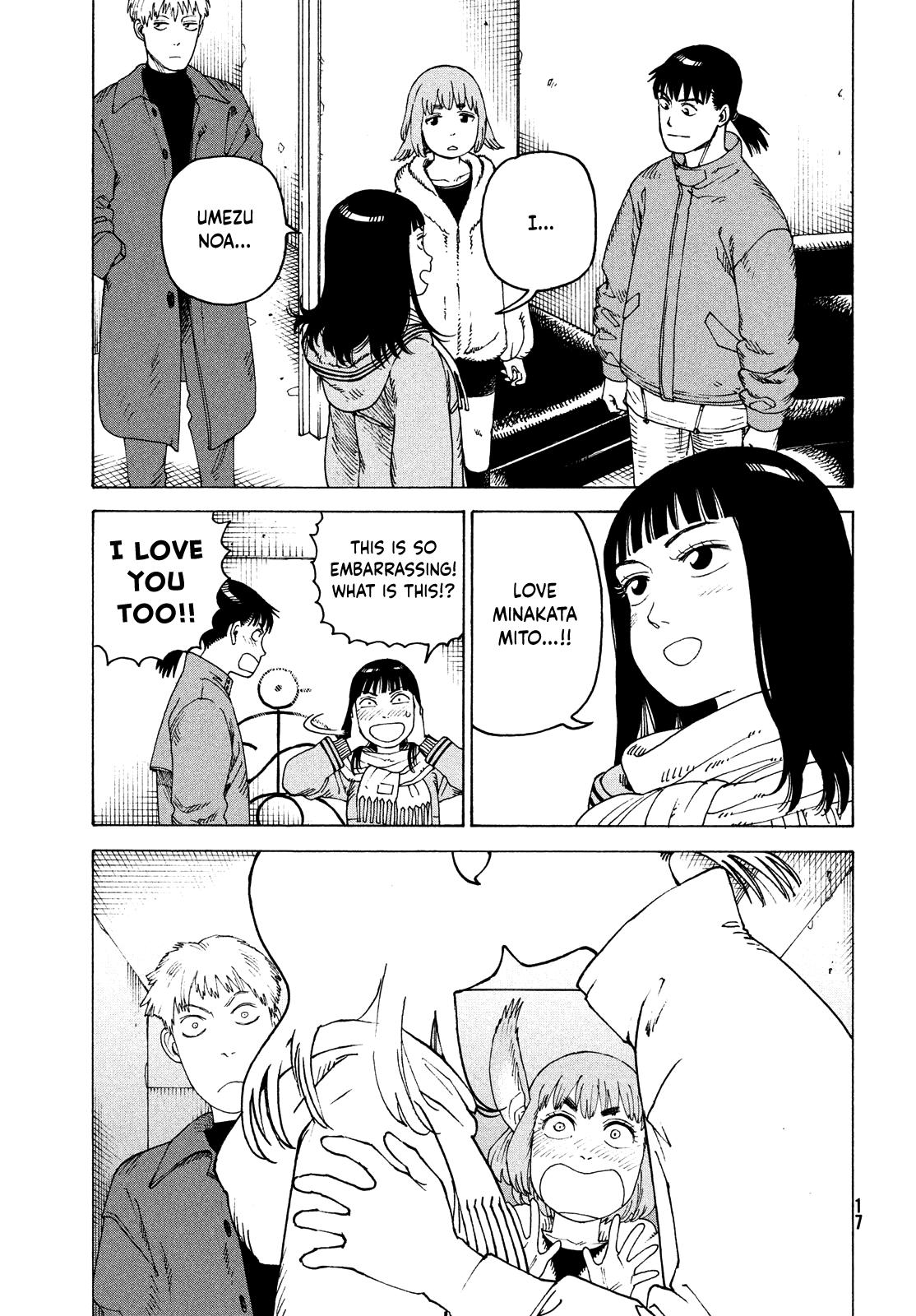 Read Heavenly Delusion EN Manga Online