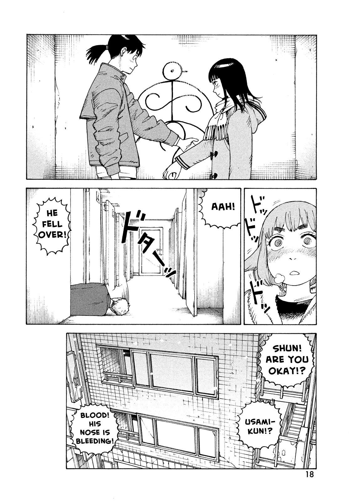 Read Heavenly Delusion EN Manga Online