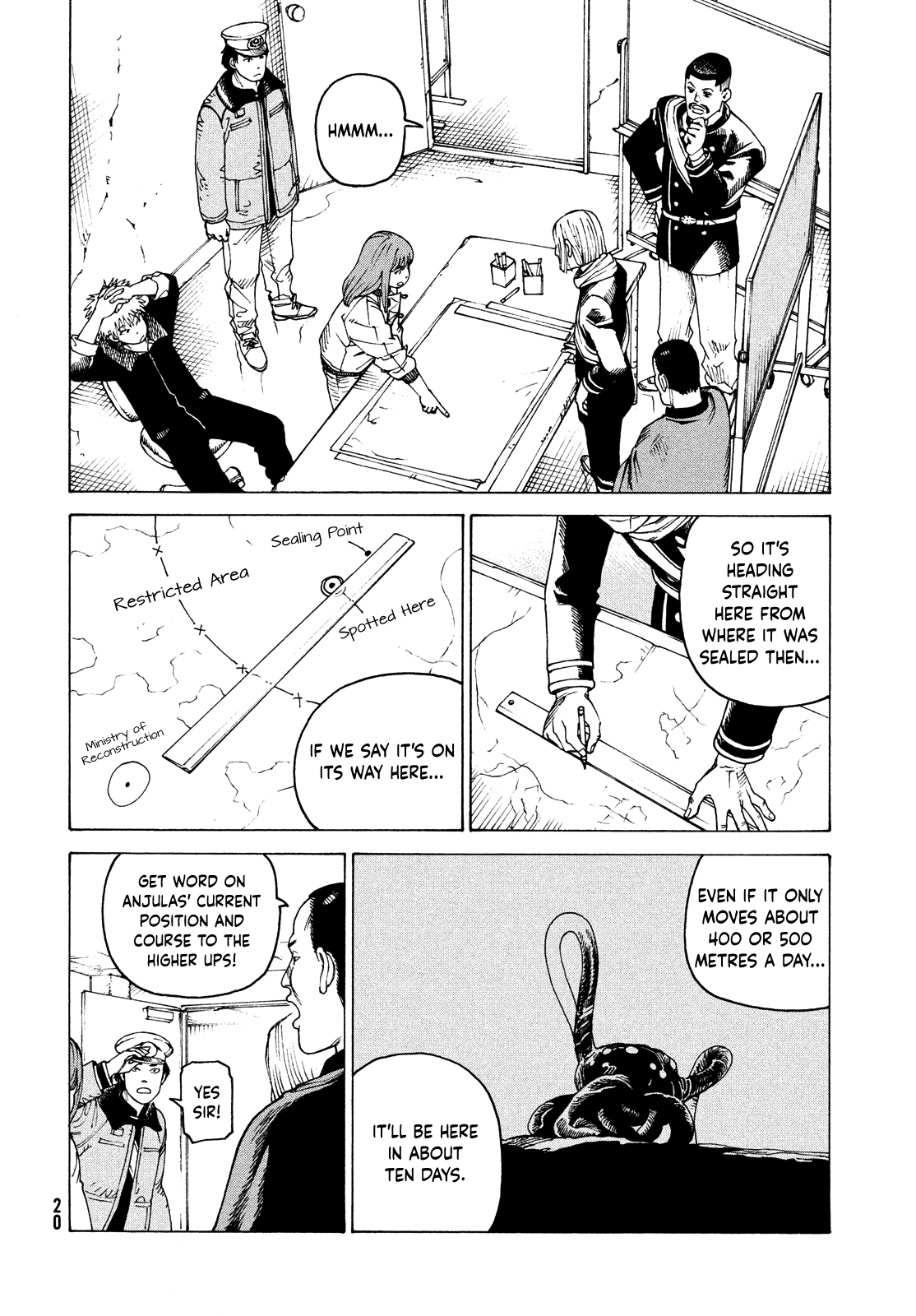 Read Heavenly Delusion EN Manga Online