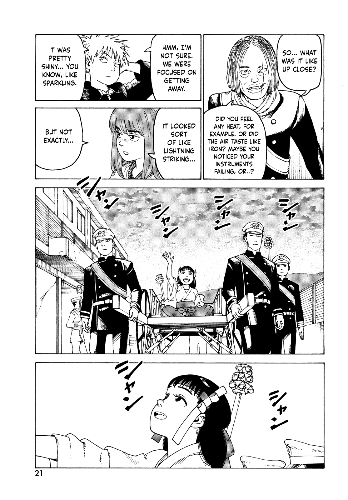 Read Heavenly Delusion EN Manga Online