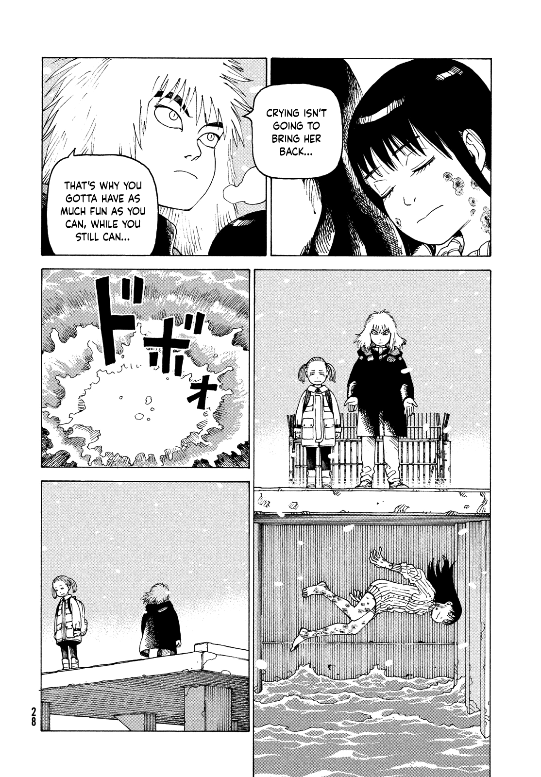 Read Heavenly Delusion EN Manga Online