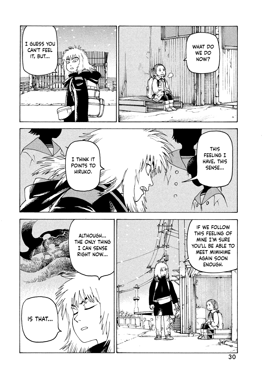 Read Heavenly Delusion EN Manga Online
