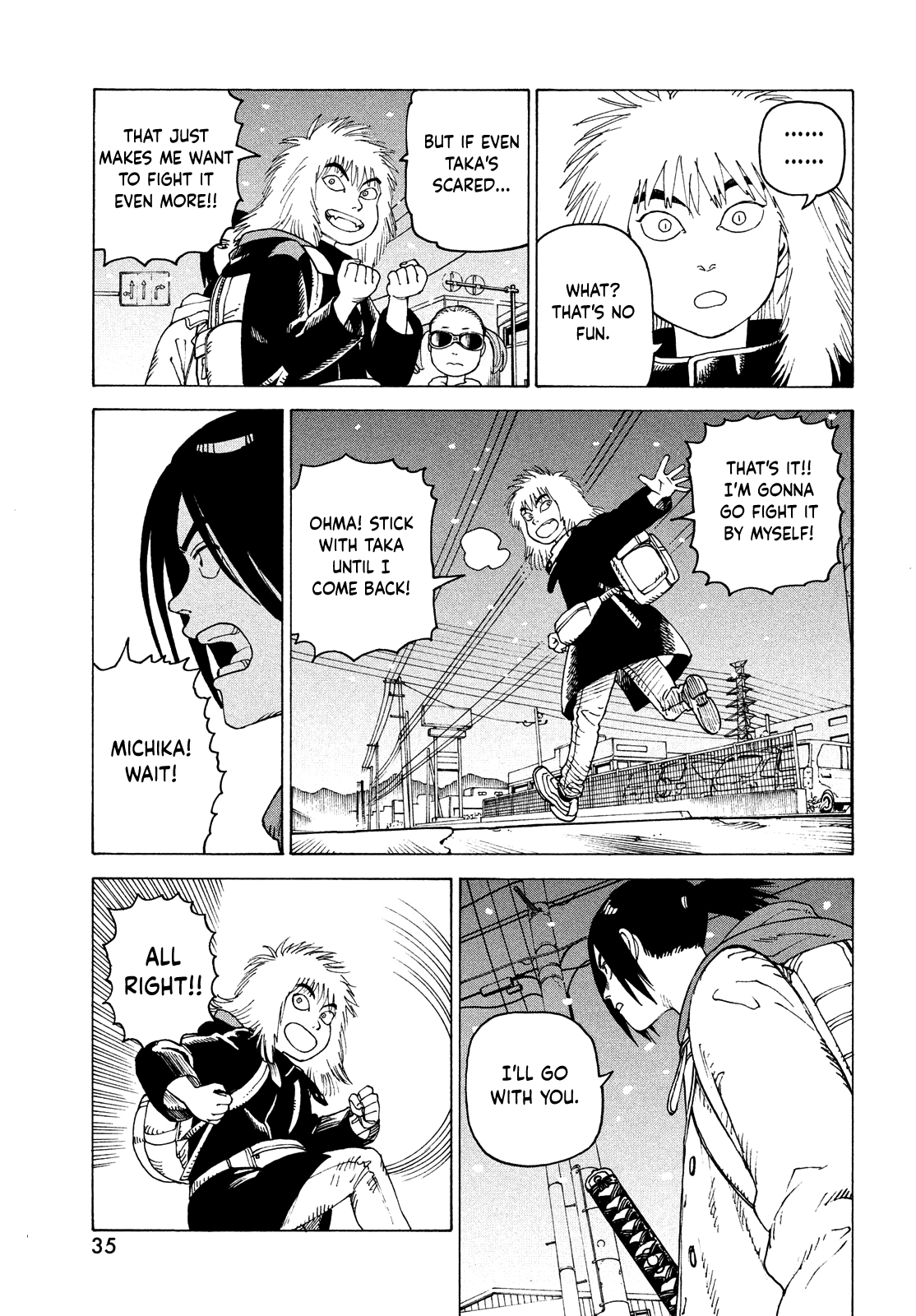 Read Heavenly Delusion EN Manga Online