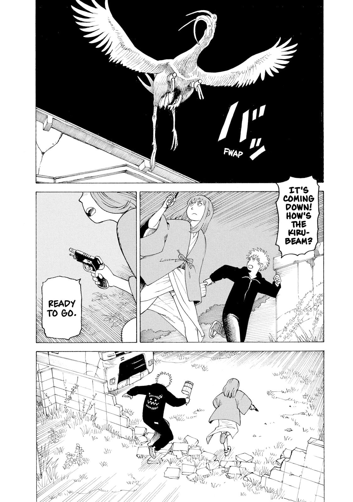 Read Heavenly Delusion EN Manga Online