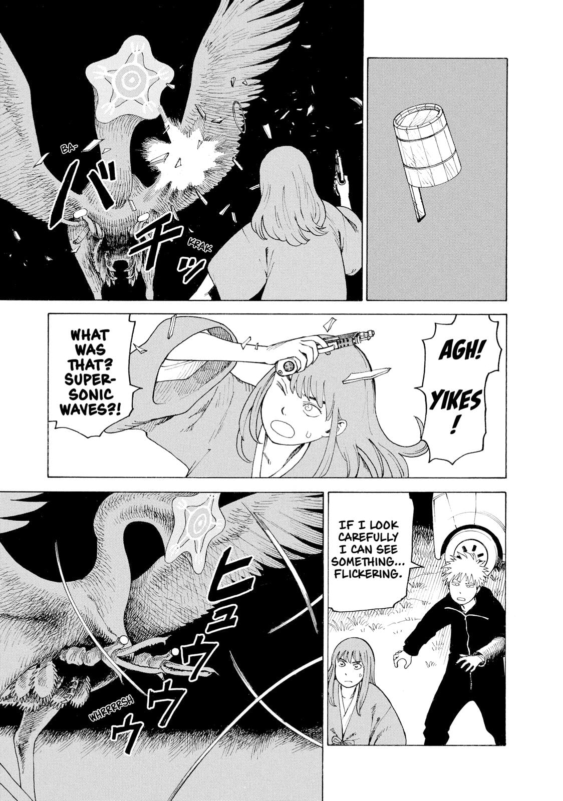 Read Heavenly Delusion EN Manga Online