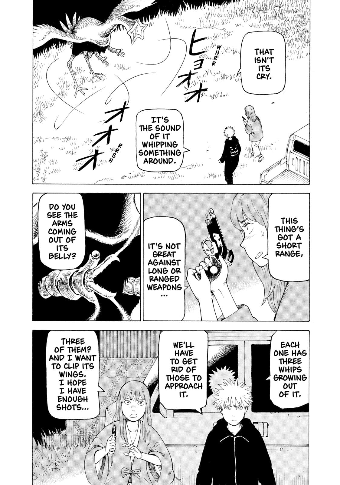 Read Heavenly Delusion EN Manga Online