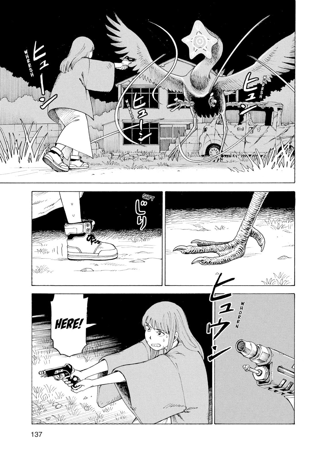 Read Heavenly Delusion EN Manga Online