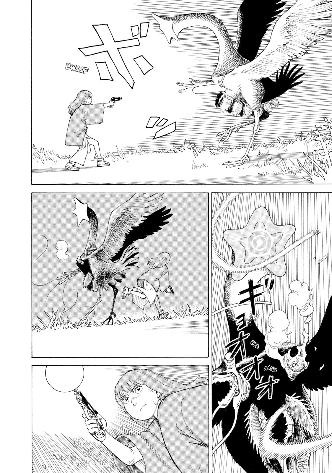 Read Heavenly Delusion EN Manga Online