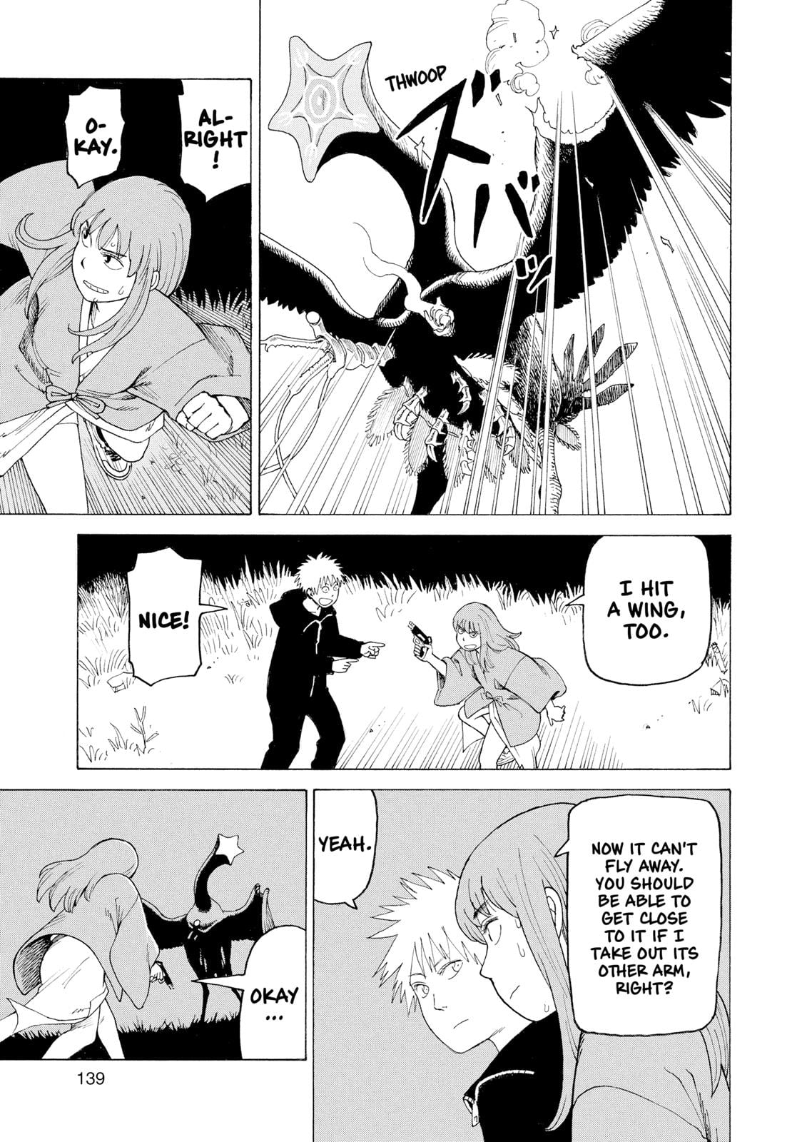 Read Heavenly Delusion EN Manga Online