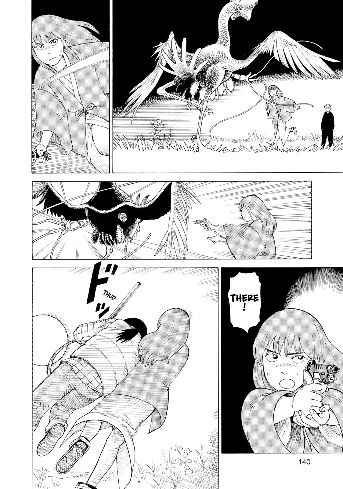 Read Heavenly Delusion EN Manga Online