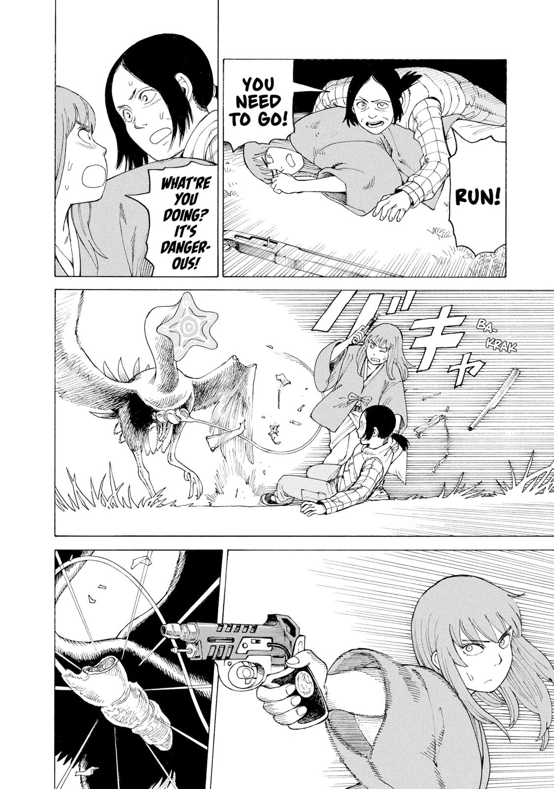 Read Heavenly Delusion EN Manga Online