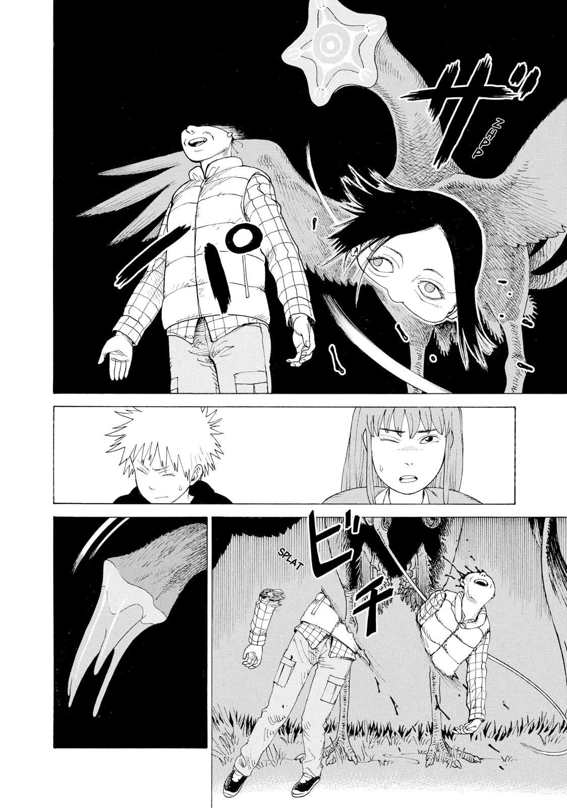 Read Heavenly Delusion EN Manga Online