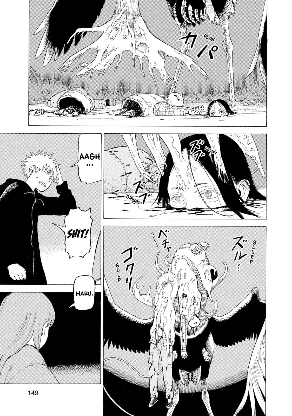 Read Heavenly Delusion EN Manga Online