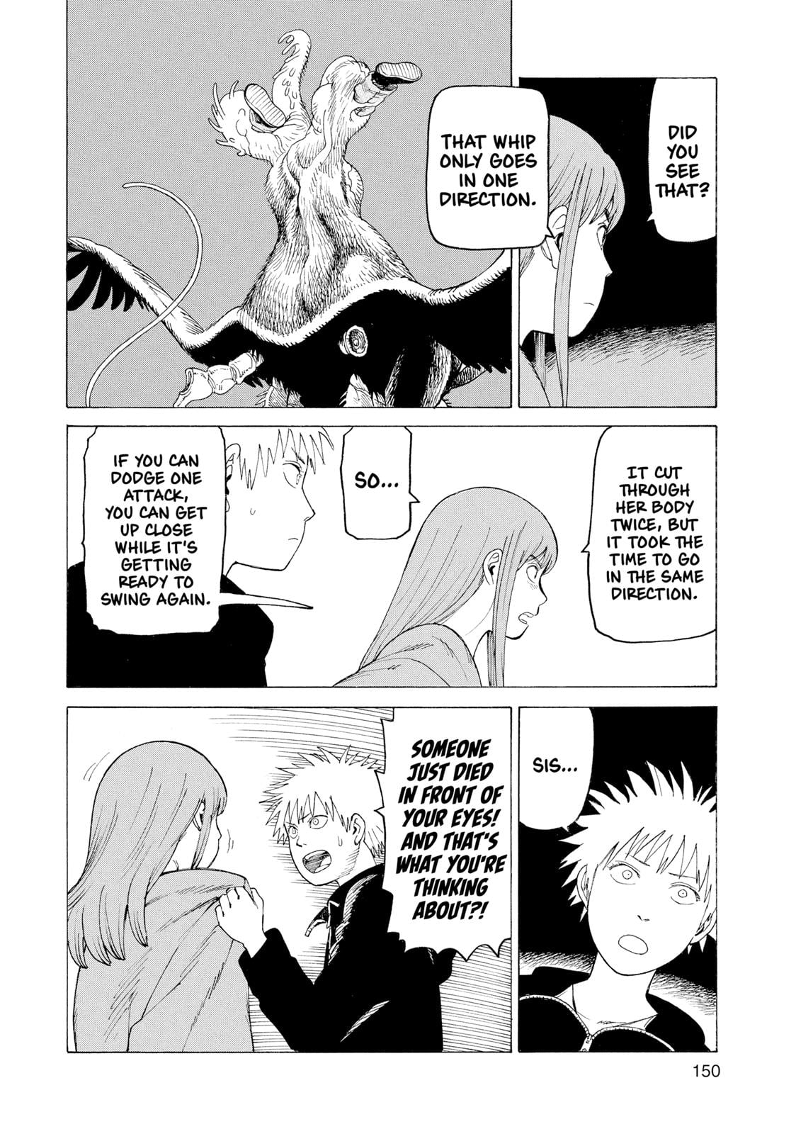 Read Heavenly Delusion EN Manga Online