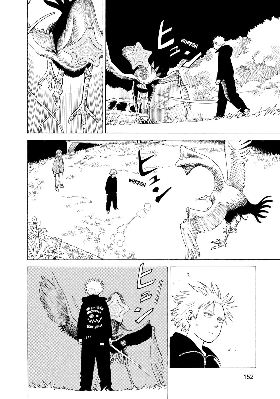 Read Heavenly Delusion EN Manga Online