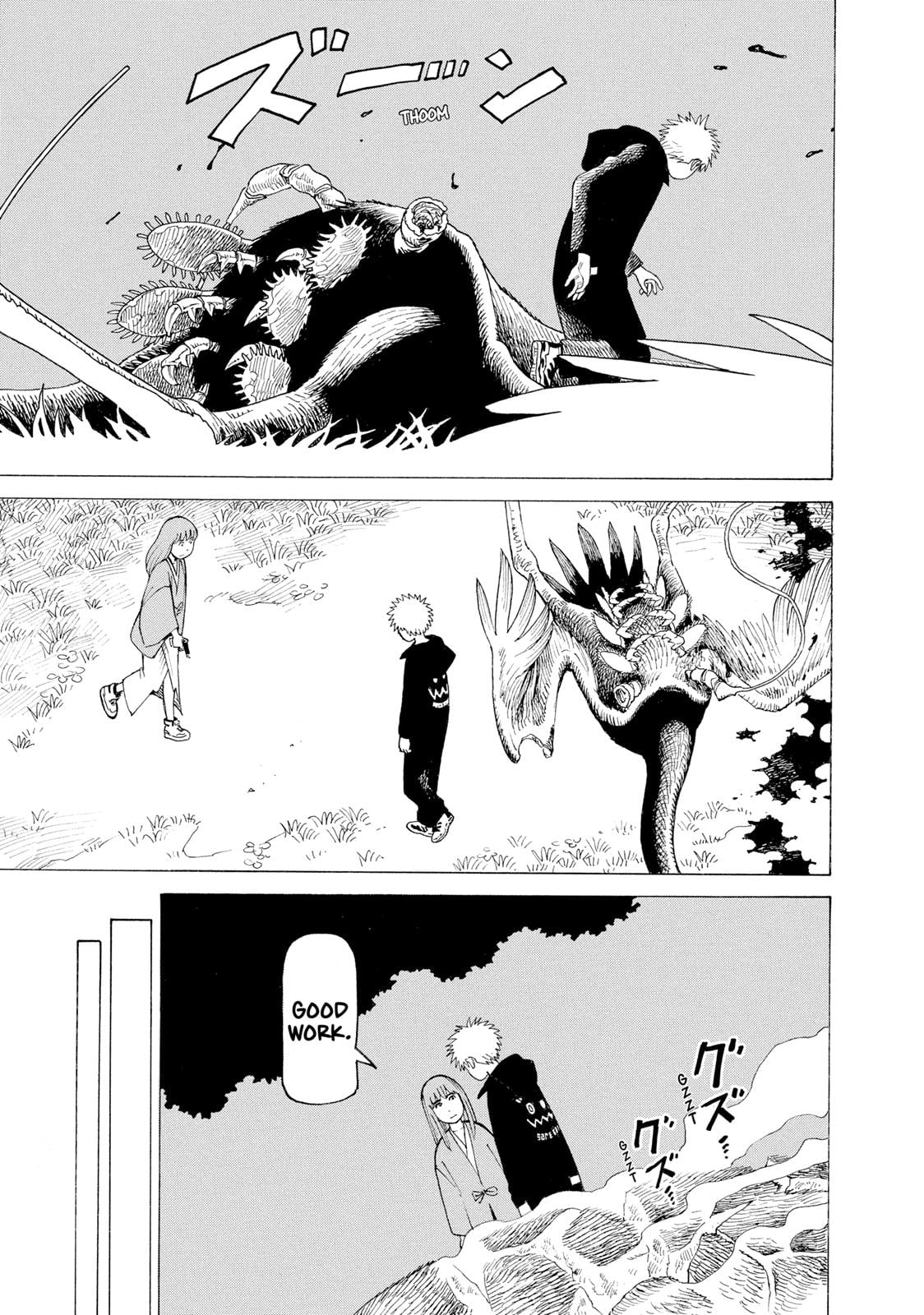 Read Heavenly Delusion EN Manga Online