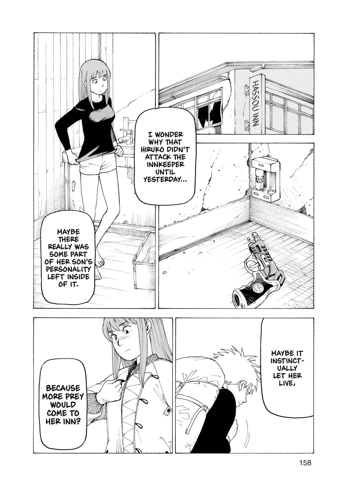 Read Heavenly Delusion EN Manga Online