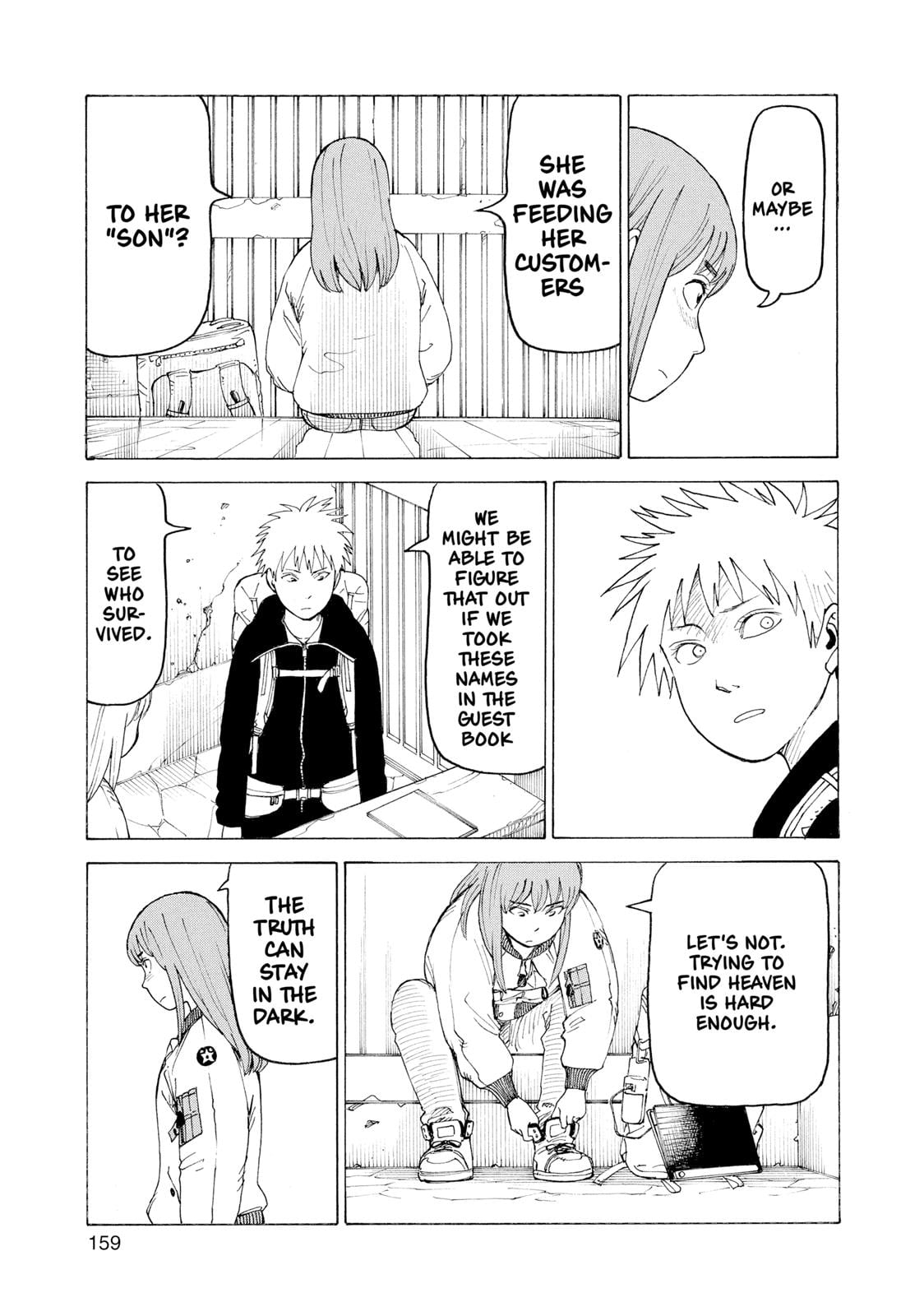 Read Heavenly Delusion EN Manga Online