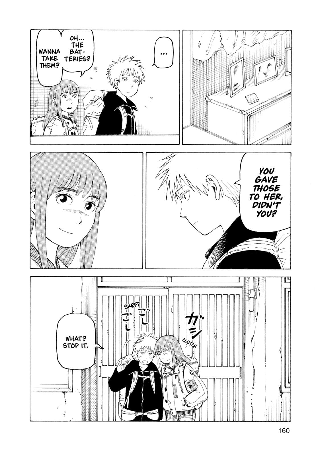Read Heavenly Delusion EN Manga Online