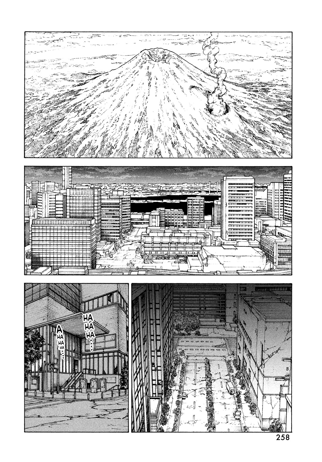 Read Heavenly Delusion EN Manga Online
