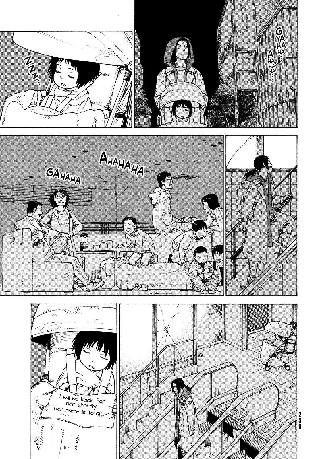 Read Heavenly Delusion EN Manga Online