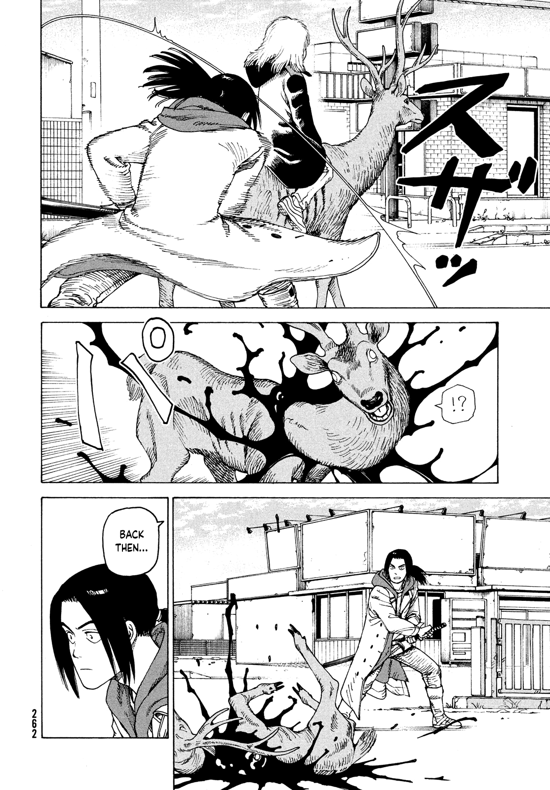 Read Heavenly Delusion EN Manga Online