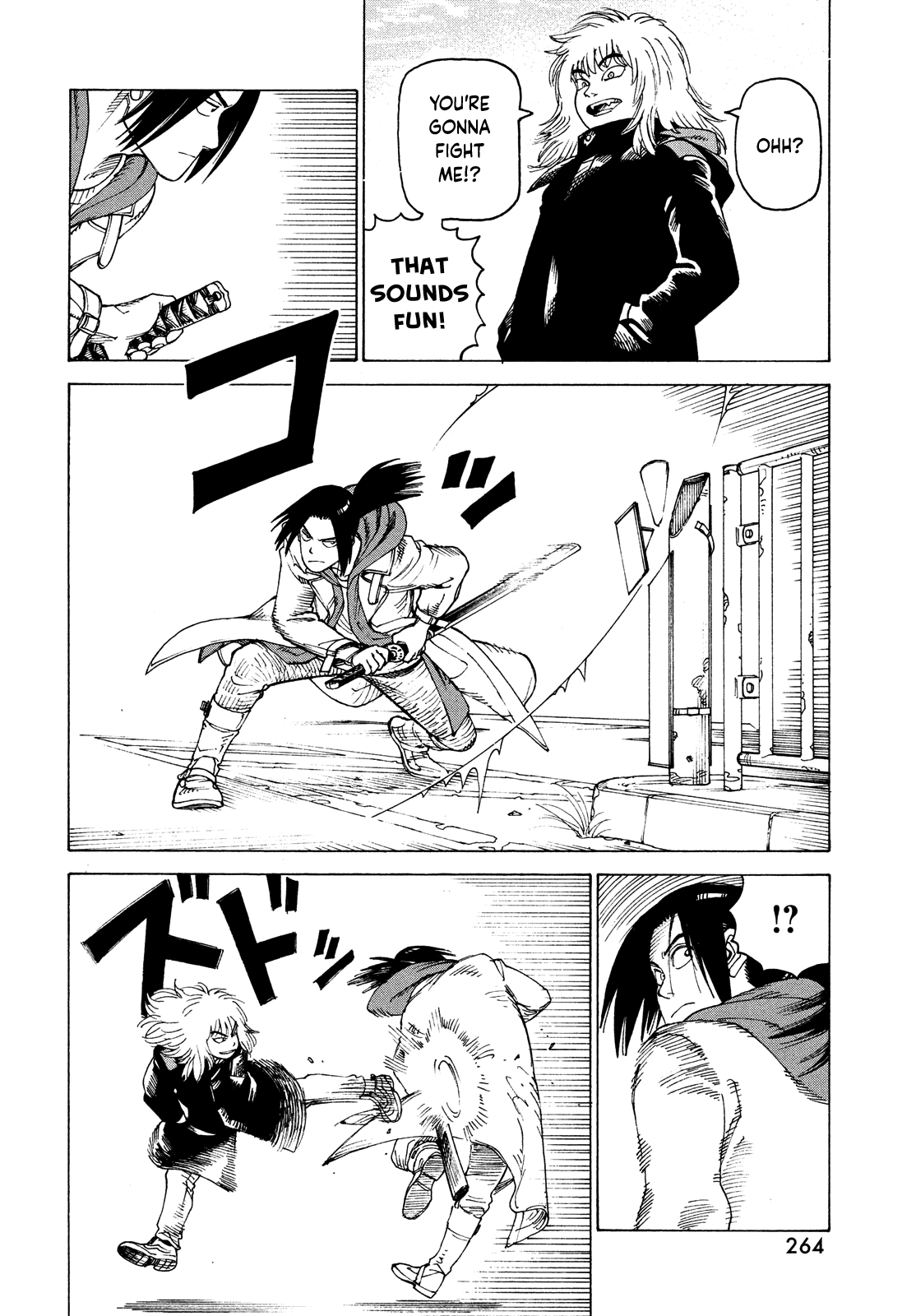 Read Heavenly Delusion EN Manga Online