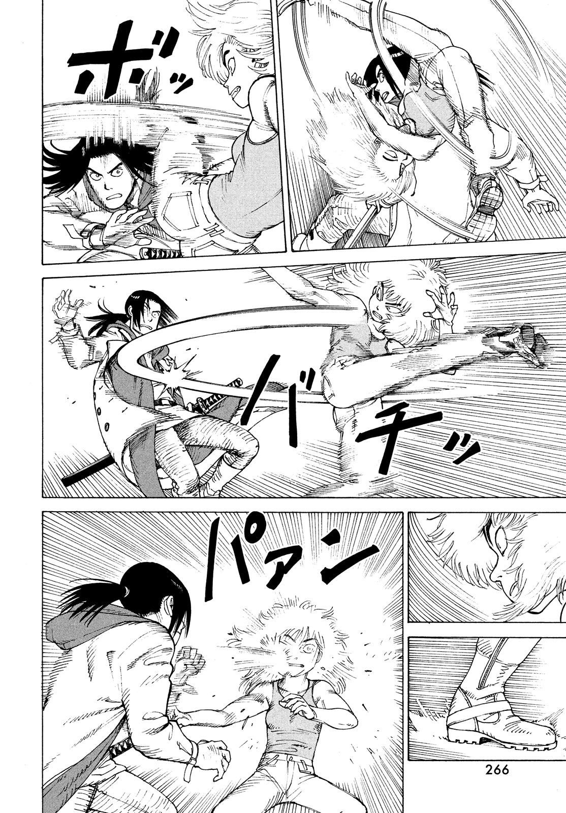 Read Heavenly Delusion EN Manga Online