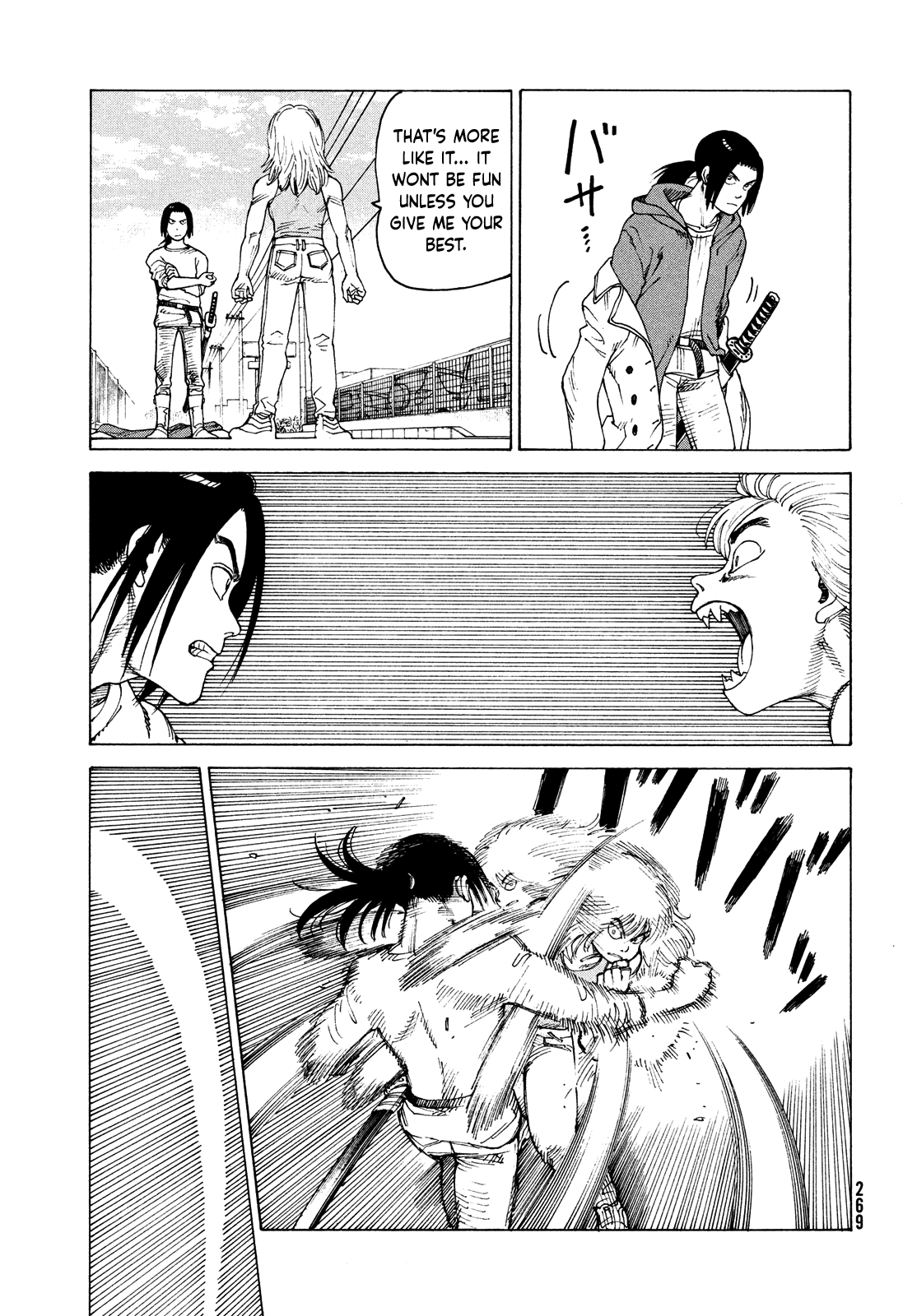 Read Heavenly Delusion EN Manga Online