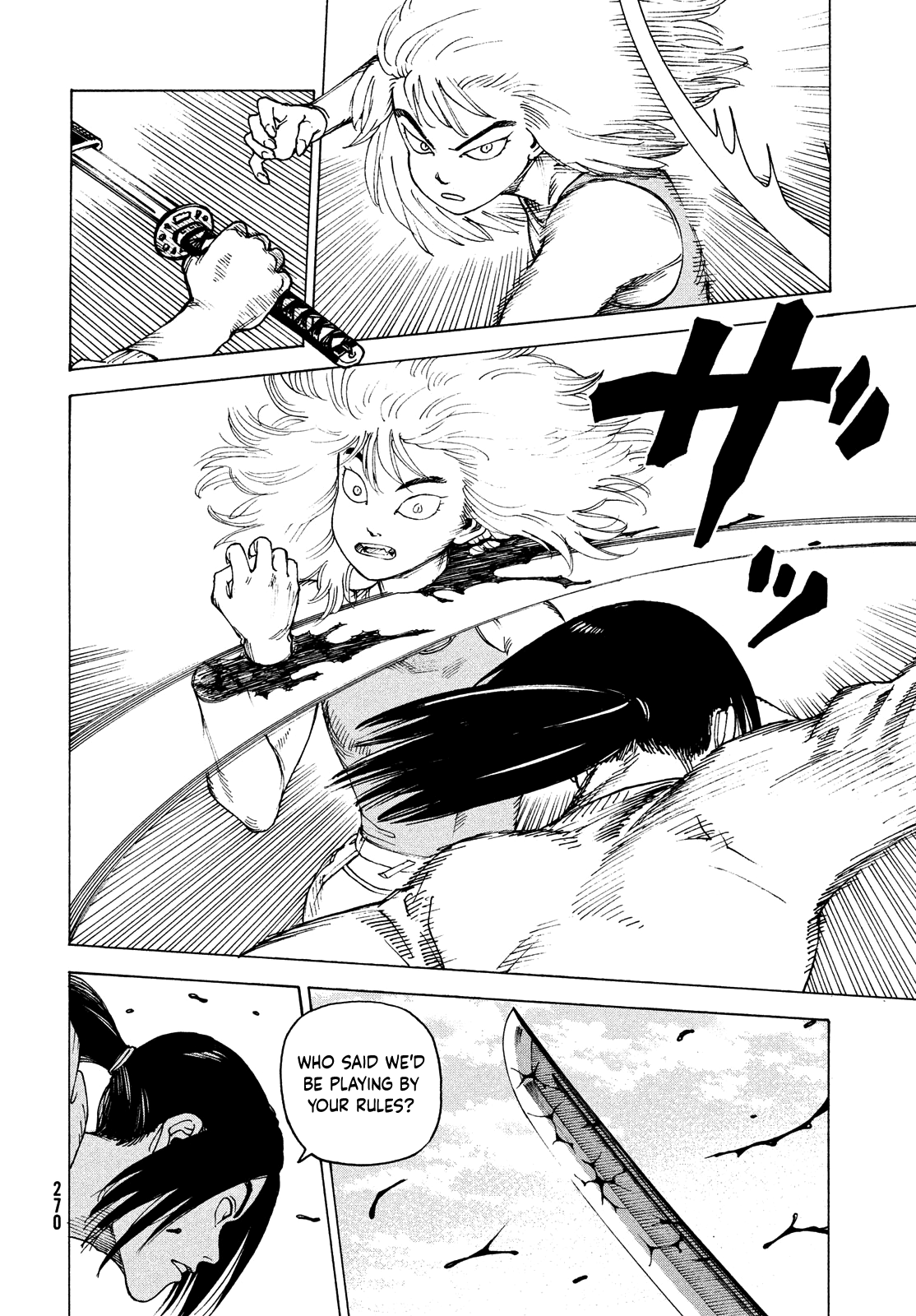 Read Heavenly Delusion EN Manga Online